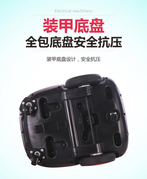 工厂直供品质精选 儿童电动平衡车，宝宝的智能转转车与遥控玩具车